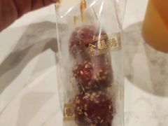 -奈雪的茶(优特汇店)