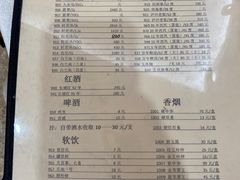-腰记饭店(龙源路店)