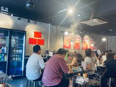 -鹿鸣山草本茶香火锅(园西路店)