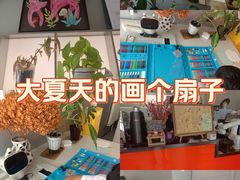 -Sips&Lick茶兰咖啡(五道口店)