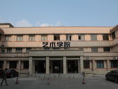 -广西大学(大学东路校区)