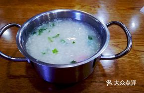 Shrimp and Ham Porridge