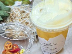 -Pho Hoa Pasteur