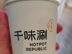 -千味涮·健康火锅(会展连城新天地店)