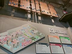 -运动派(北京店)