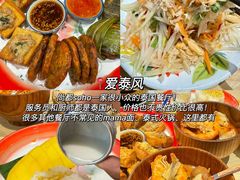 -CAPARESH開府莱舍(望京金辉店)