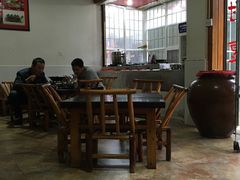 -银满斗(步行街总店)