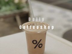 -% Arabica阿拉比卡咖啡(前滩太古里店)