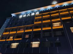 -深圳龙华大浪商业中心亚朵X酒店