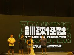 -苏州汇融广场假日酒店