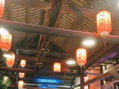 -鹅滋道(甘坑古镇店)