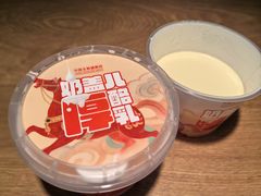 -全聚德(大兴国际机场店)