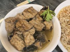-永生號(未来城店)