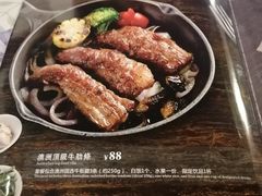 -天娜美雪(湖东街店)