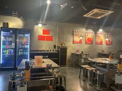 -鹿鸣山草本茶香火锅(园西路店)