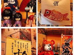 -西村居酒屋