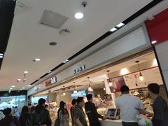 -BreadTalk面包新语·烘焙蛋糕(海珠丽影广场店)