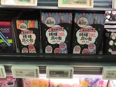 零售区-盒马鲜生(杨高南路店)