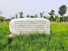 -天津东丽湖风景区