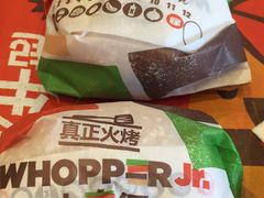 -汉堡王(嘉定宝龙城市广场)