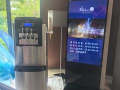 -静之湖湖畔餐厅