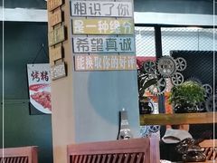 -锦州御烧烤·金盛福酒楼(天津总店)