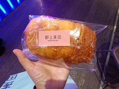 -野上麦田(中贸广场店)