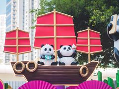-尖沙咀