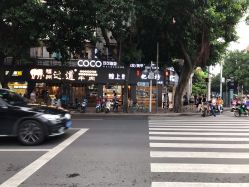 -可可丽舍
