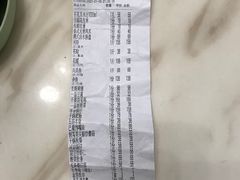 -新天禧大酒店·四十年浙菜·禧宴(西湖店)