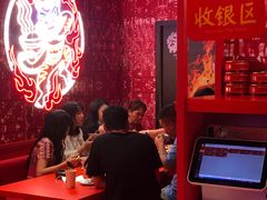 大堂-侯师傅热炒店(印象城店)