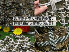 -友谊阳光城(金贸街道店)