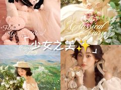 -海马体照相馆(万菱汇店)
