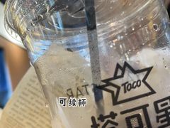 可乐-TACO STAR 塔可星(下沙宝龙店)