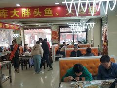 -老码头黑皮肘子锅包肉熏酱水饺(文政街店)