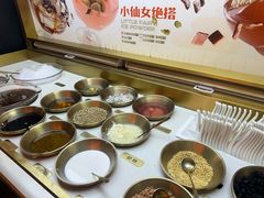 -探鱼·鲜青椒爽麻烤鱼(正佳广场店)