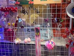 -水巷子·巴掌腰片重庆火锅(云纺店)