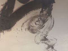 -晶采轩(虹桥路店)