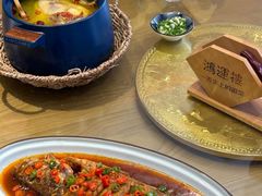 -鸿运楼·舌尖上的徽菜