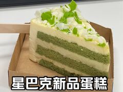-星巴克臻选(深圳东海缤纷天地店)