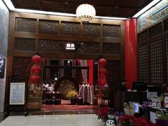 门面-圆山大饭店-圆苑餐厅