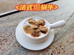 -白天鹅宾馆·流浮阁咖啡厅