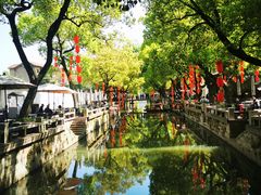 -惠山古镇·寄畅园