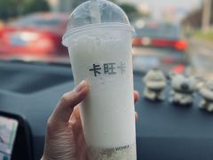 -卡旺卡(滁州万达广场店)