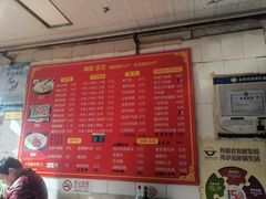菜单-小街锅贴(护国寺店)