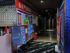 -加州红歌声宴KTV(白石洲店)