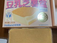 -好利来(团结湖店)