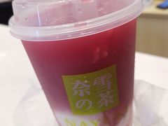 -奈雪的茶(石厦时代广场店)