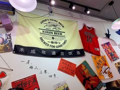 -皆道拌麻辣烫·麻辣拌