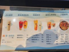 -网鱼网咖·电竞(中山友好广场店)